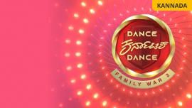 Dance Karnataka Dance Family War Season 2