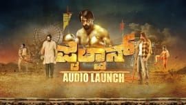 Pailwaan Audio Launch