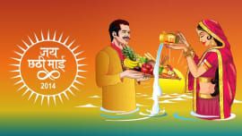 Jai Chhathi Mayi - Chhath Puja Special 2014