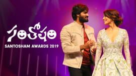 Santosham Awards 2019