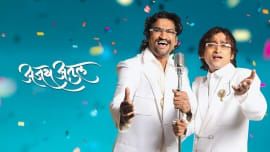 Ajay - Atul Live