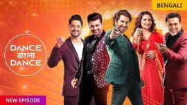 Dance Bangla Dance - Season 11