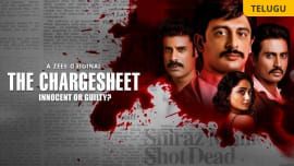 The Chargesheet: Innocent or Guilty?