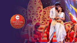 ZEE Bangla Sonar Sansar Award 2020