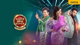 Dance Odisha Dance Super Moms - Season 2