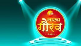 Zee Natya Gaurav Puraskar 2020