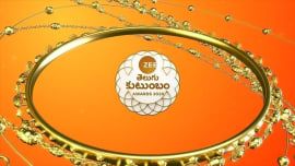 Zee Telugu Kutumbam Awards 2020