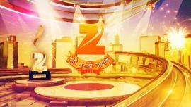 Zee Marathi Awards 2016