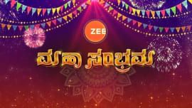 Zee Maha Sambhrama