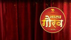 Zee Natya Gaurav Puraskar 2016