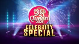 Raja Queen Celebrity Special 2021