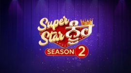 Superstar Nuh Season 2