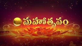 ZEE Mahothsavam 2022