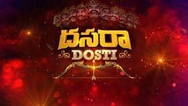 Dasara Dosti