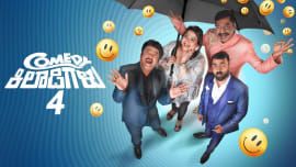 Comedy Khiladigalu - Season 4