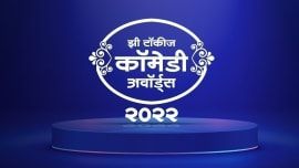 Zee Talkies Comedy Awards 2022