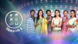 SaReGaMaPa Seniors Season 3