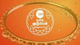 Zee Tamil Kudumba Viruthugal 2022