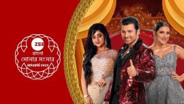 ZEE Bangla Sonar Sansar Awards 2023