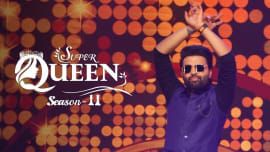 Super Queen Season 2