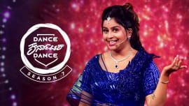 Dance Karnataka Dance Season 7