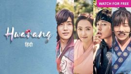 Hwarang