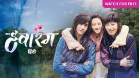 Hwarang