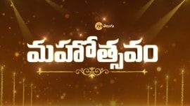 Zee Telugu Mahotsavam 2023