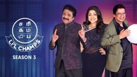 SaReGaMaPa Li'l Champs Season 3