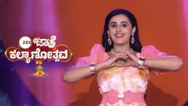 Zee Kannada Jaatre Kalyanotsava