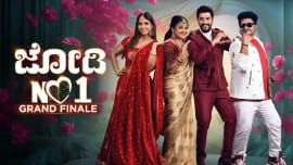 Jodi No 1 - Season 2