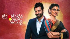 Kumkum Bhagya (Telugu)