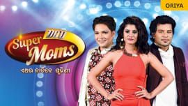 Dance Odisha Dance Super Moms