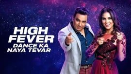 High Fever Dance Ka Naya Tevar